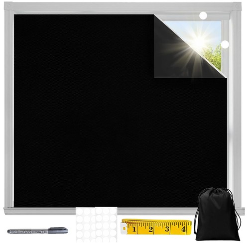 Blackout blind stick - blind, on